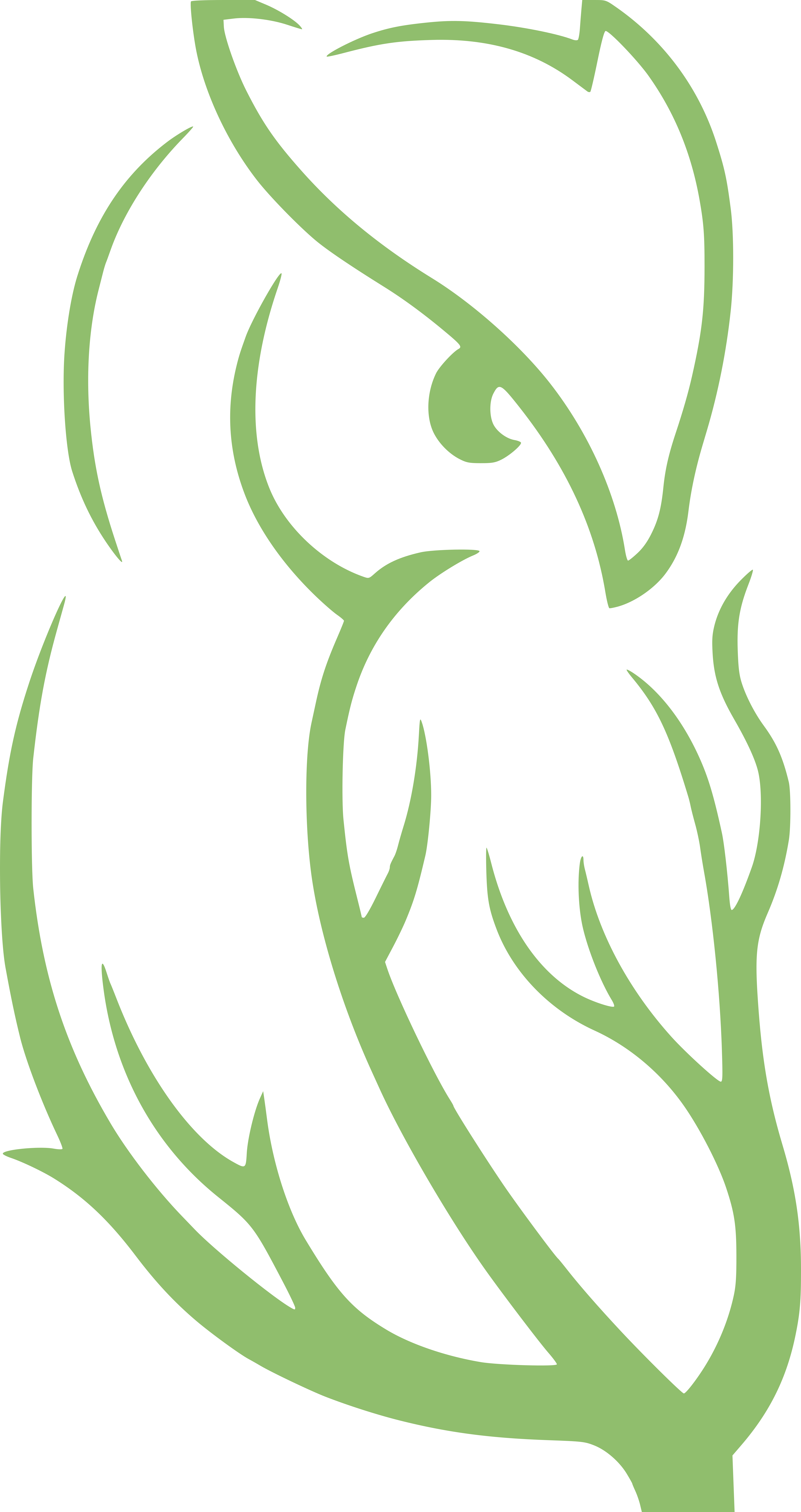 Hibou vert Gauche e1734795946509