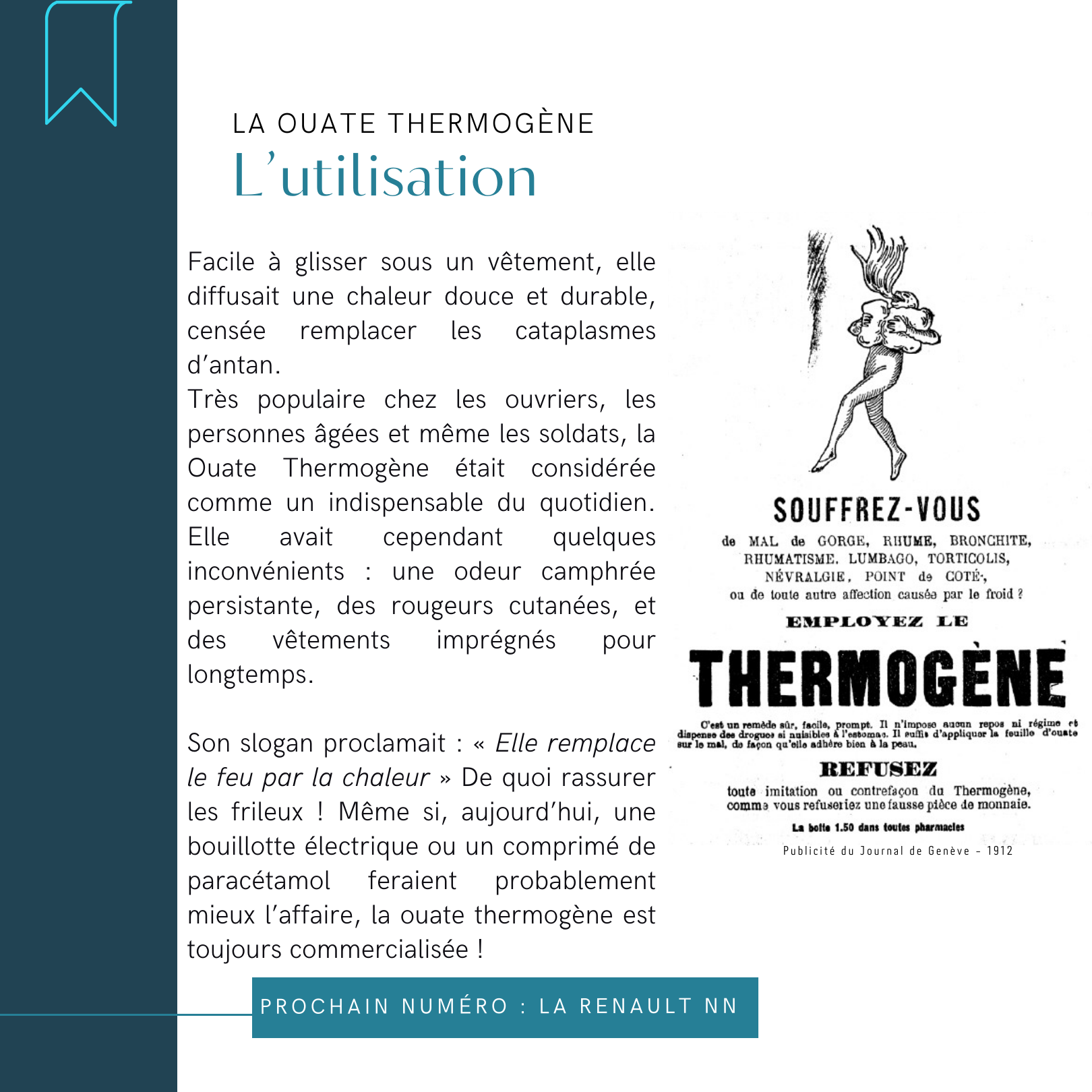 BB17 OUATE THERMOGENE 3